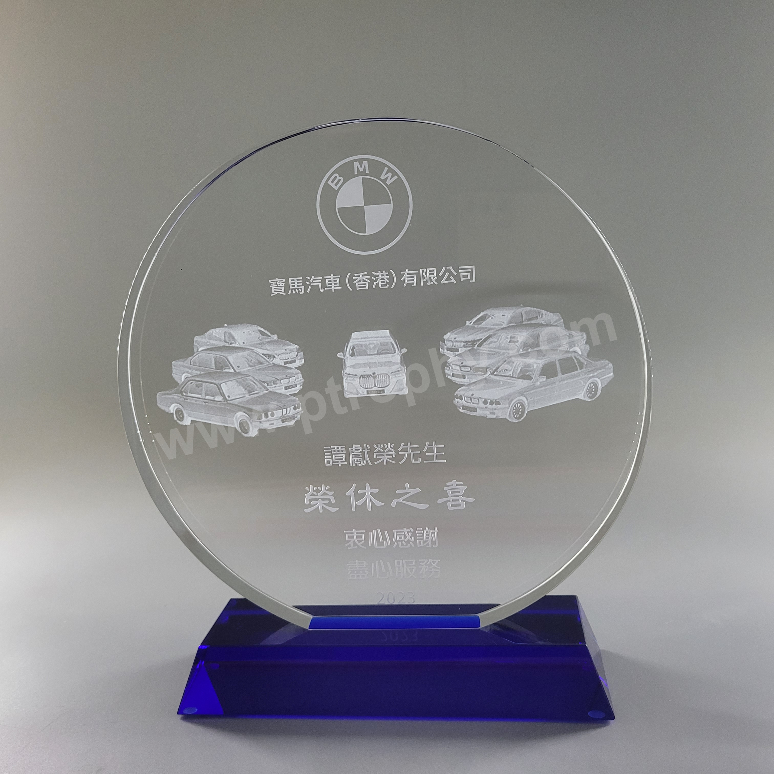 AE533 水晶獎座