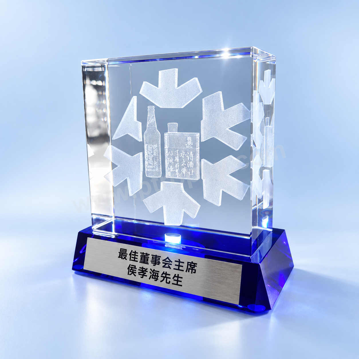 AE597 Crystal Award