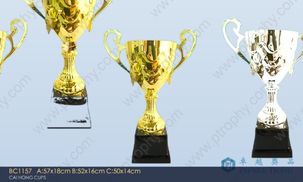 BC1157 Metal Trophy,獎盃訂造