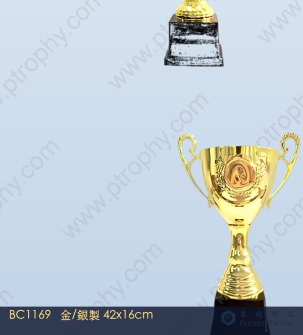 BC1169 Trophy,獎盃訂造