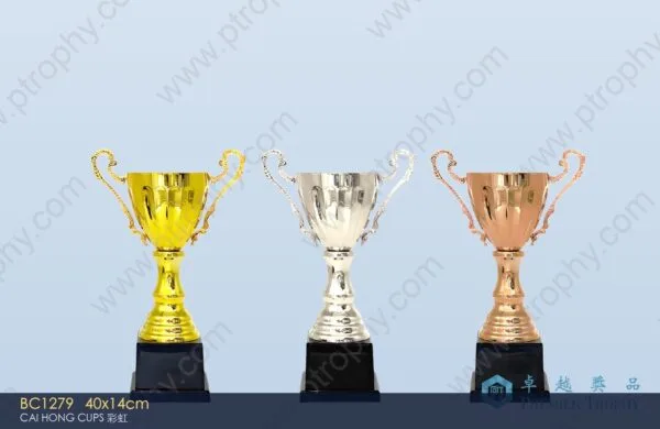 BC1279 Metal Trophy,獎盃訂造 - 卓越獎品香港廠房