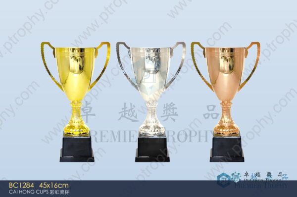 BC3036 Trophy,獎盃訂造