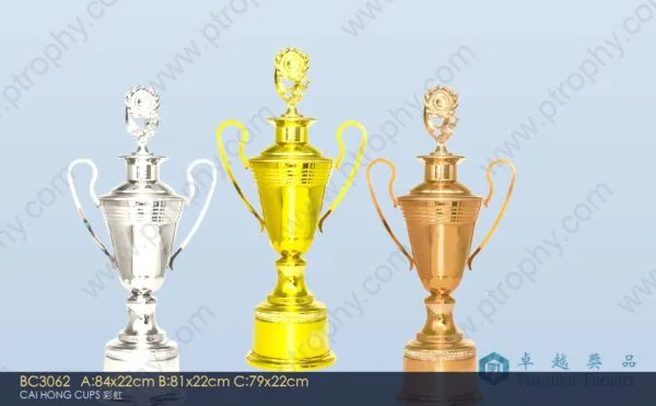 BC3062 Metal Trophy,獎盃訂造 - 卓越獎品香港廠房