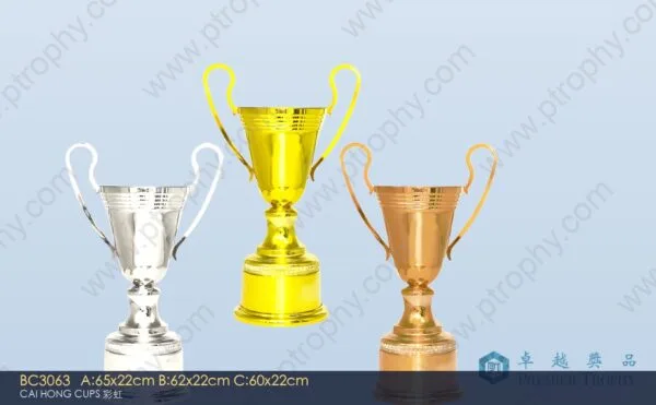 BC3063 Metal Trophy,獎盃訂造 - 卓越獎品香港廠房