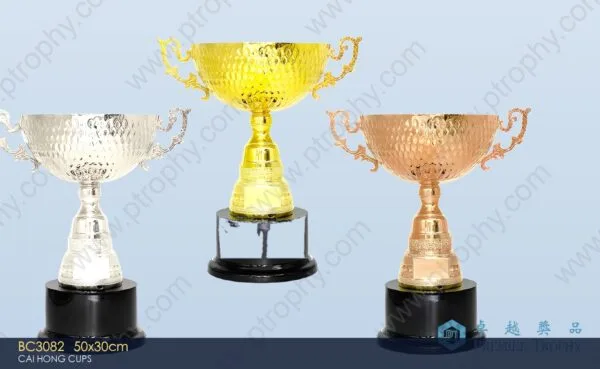 BC3082 Metal Trophy,獎盃訂造 - 卓越獎品香港廠房