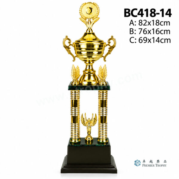 獎盃 - 型號 BC418-14