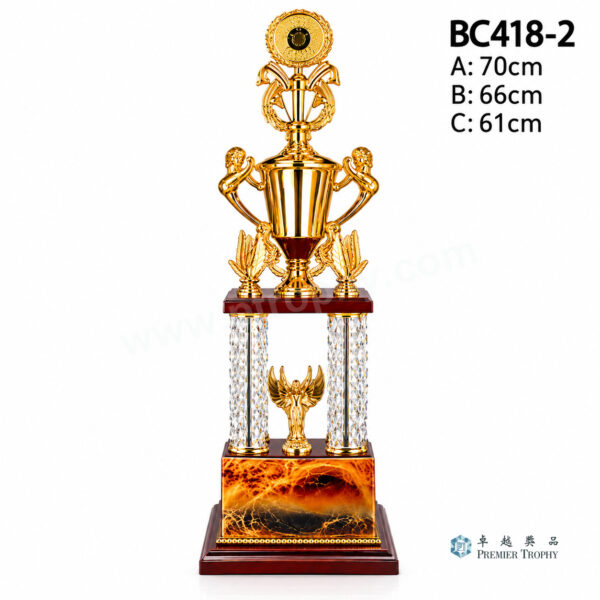 獎盃 - 型號 BC418-2