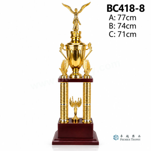 BC418-8 Trophy