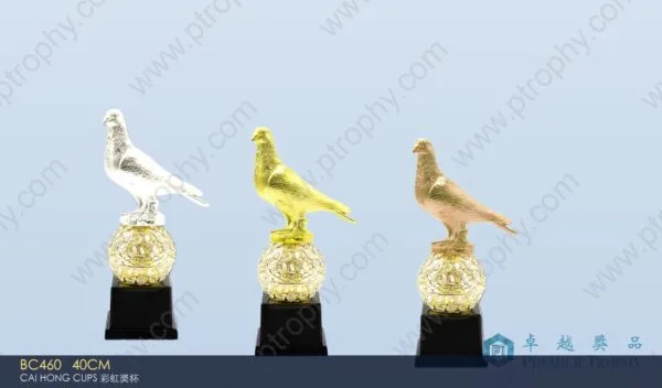 BC460 Metal Trophy,獎盃訂造 - 卓越獎品香港廠房