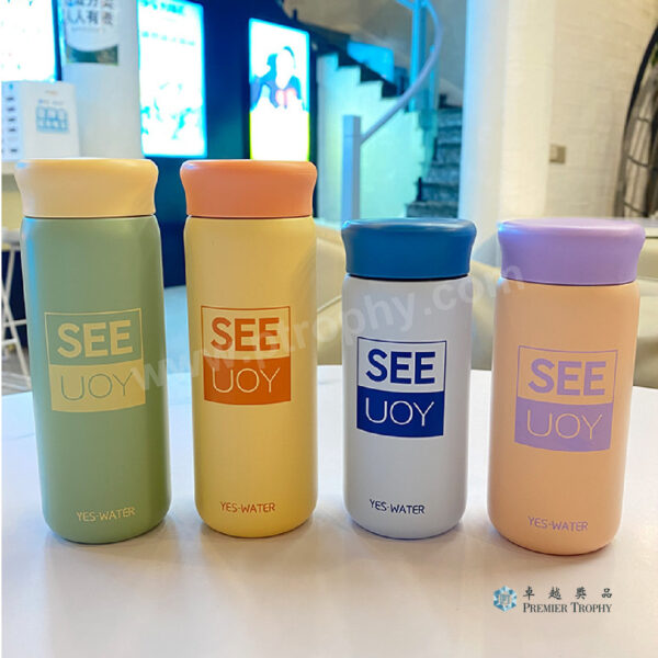 BO9006 220 270ML 小巧學生保溫杯,保溫杯訂造