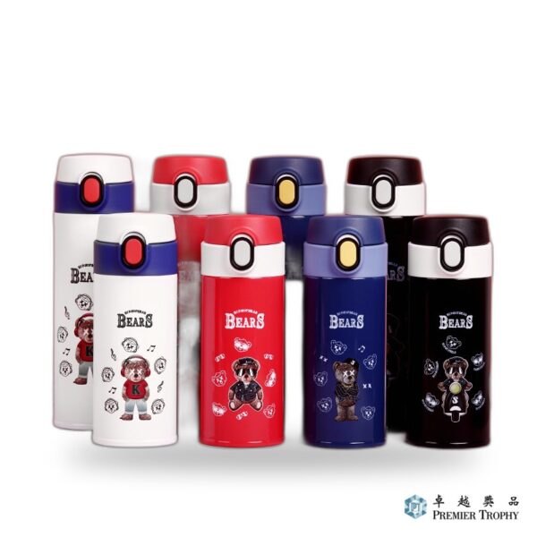 保溫杯 300ML