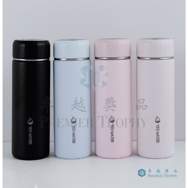 保溫杯 420ML