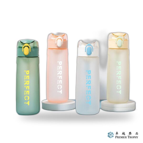 磨砂手感塑料運動杯 430ML 500ML