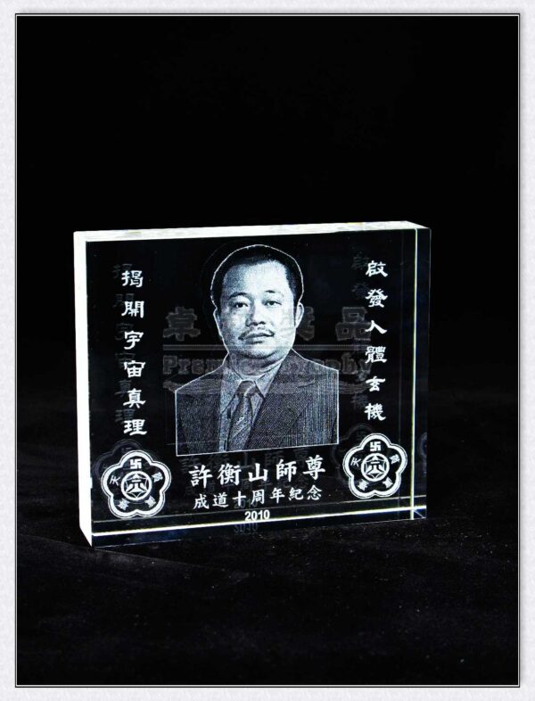 CA042 廣告禮品 –，廣告禮品及企業禮品訂造
