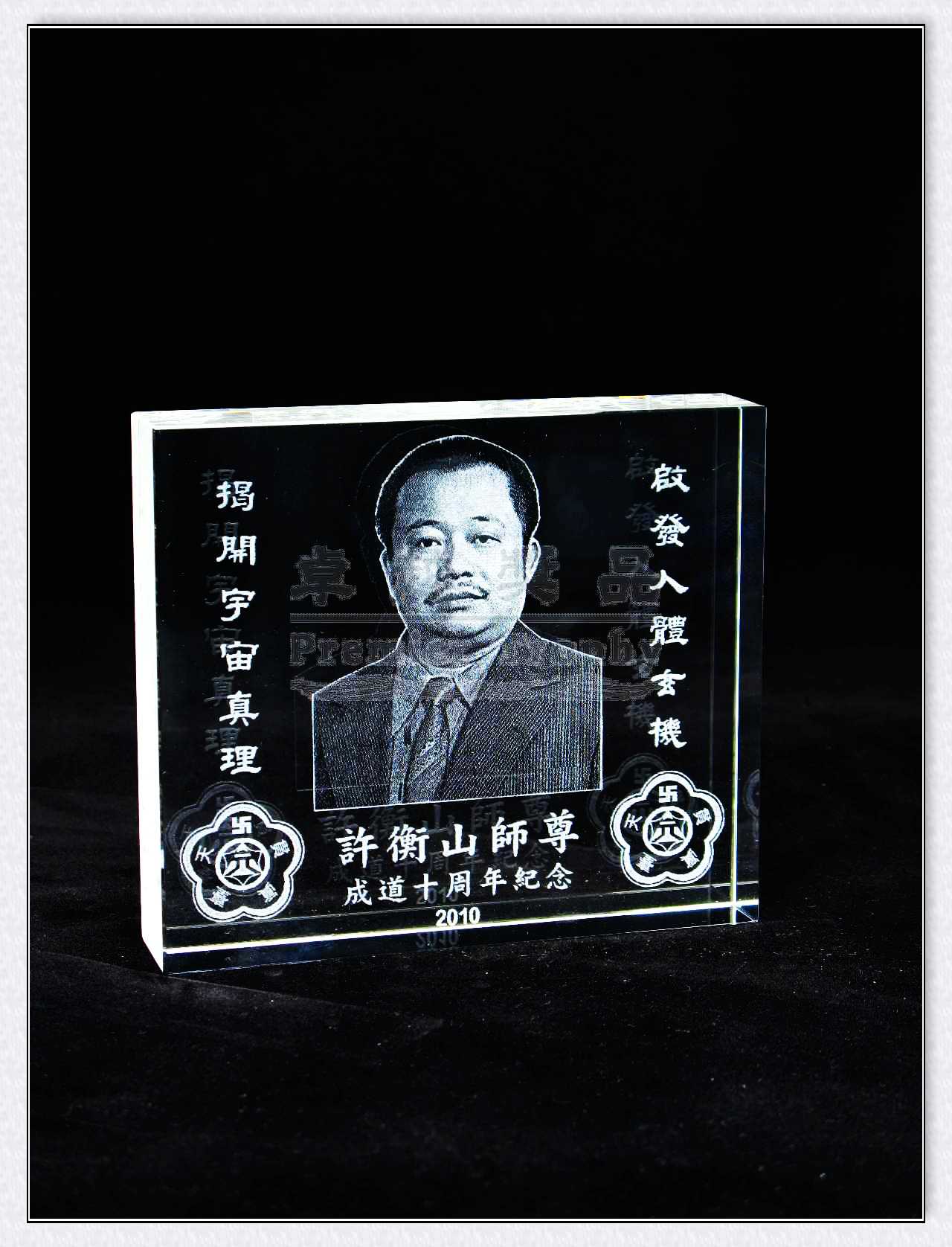 CA042 廣告禮品 –,廣告禮品及企業禮品訂造