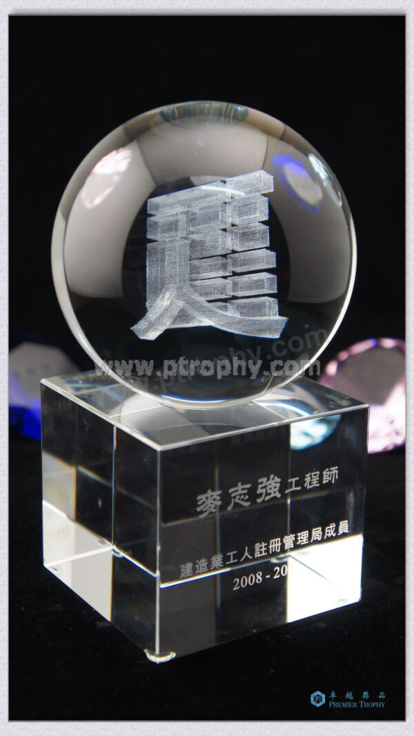 CA071 廣告禮品 –,廣告禮品及企業禮品訂造