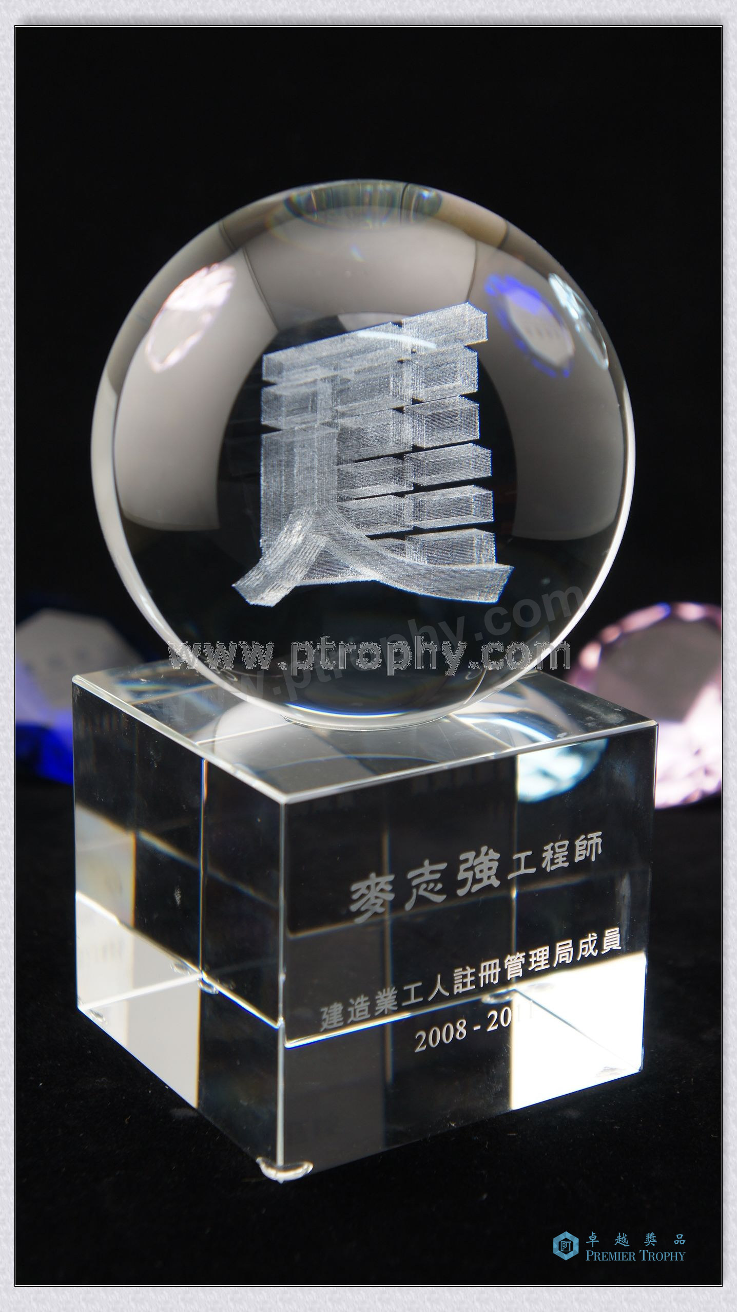 CA071 廣告禮品 –,廣告禮品及企業禮品訂造