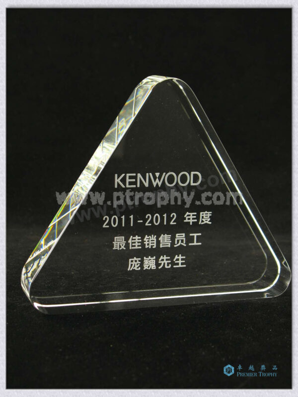 CA076 廣告禮品 –,廣告禮品及企業禮品訂造