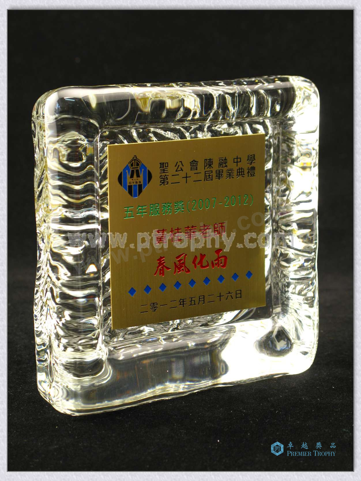 CA078 廣告禮品 –,廣告禮品及企業禮品訂造