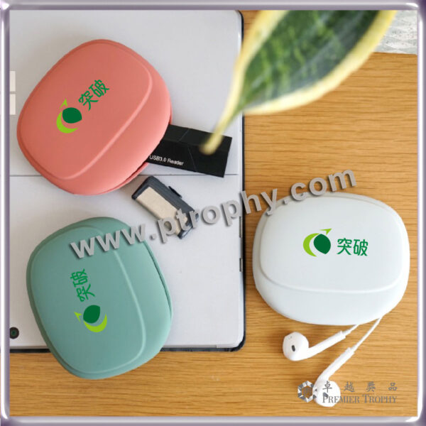 EP001 耳機收納盒 LOGO –,旅行用品訂造