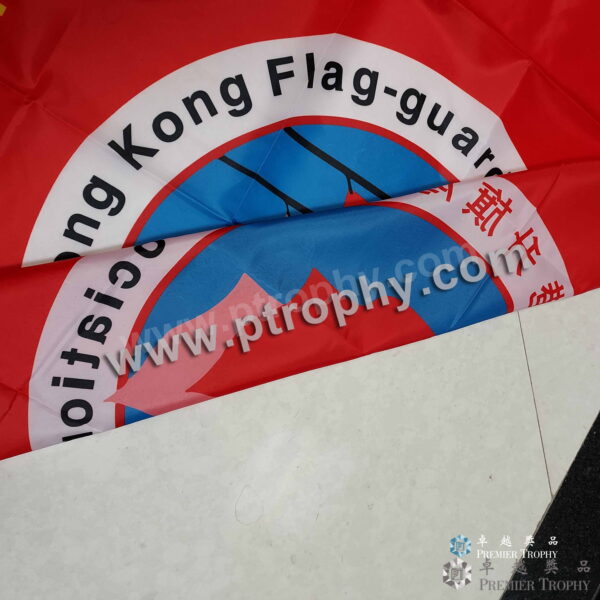 F805 前後顏色相同公司旗 –,廣告旗.宣傳旗訂造