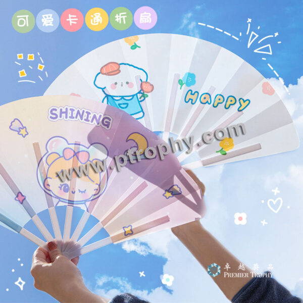 FA105 傳統塑料折疊涼扇，廣告扇子訂造