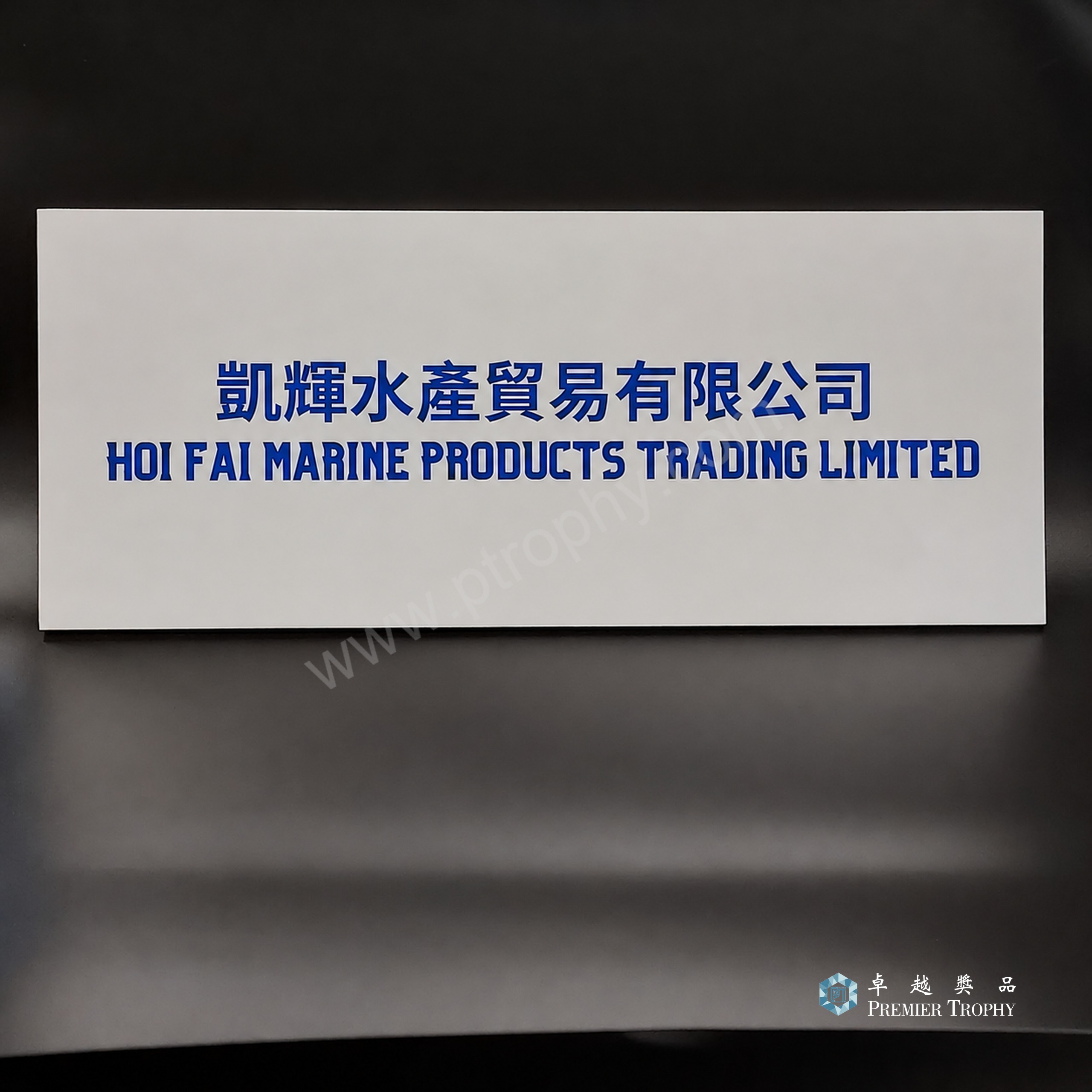 FD001 廣告禮品 –,廣告禮品及企業禮品訂造