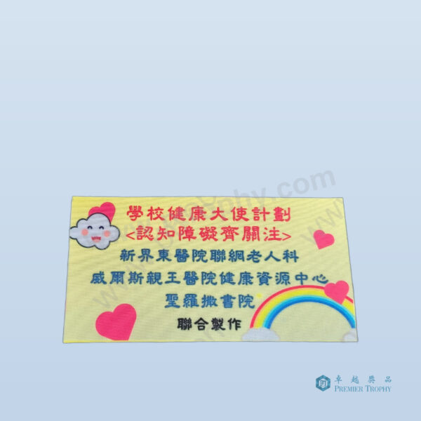 FL001 廣告禮品 –,廣告禮品及企業禮品訂造