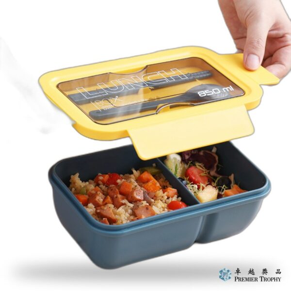 微波爐餐具分隔盒