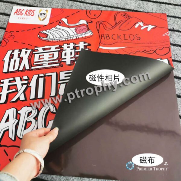 LS1001 磁石廣告貼2,印刷品訂造
