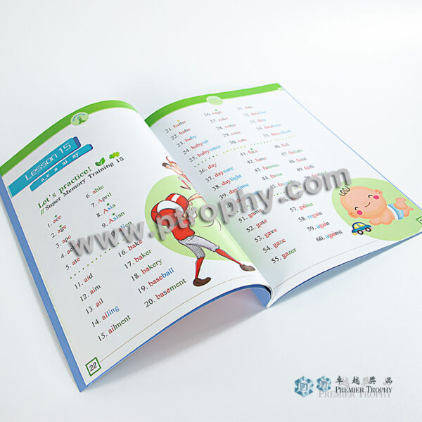 LS201 折疊書本2,印刷品訂造