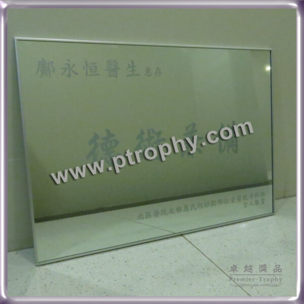 MR001 廣告禮品 –,廣告禮品及企業禮品訂造