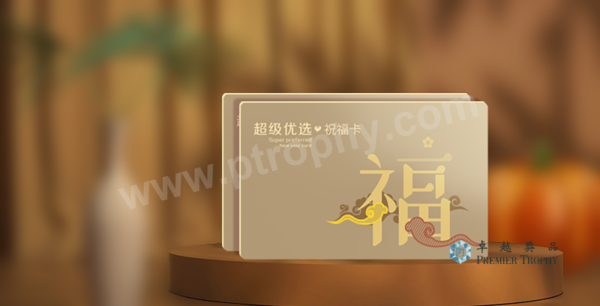 PG007 廣告禮品 –，廣告禮品及企業禮品訂造