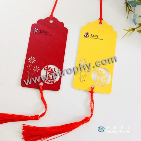 PL104 鏤空祝福卡 –,心意卡.祝福卡訂造