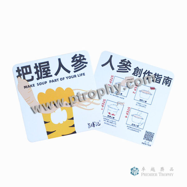 PY113 紙杯墊2，廣告杯墊訂造