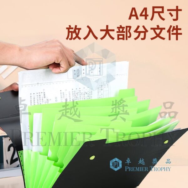 SF406 風琴文件袋2,文件夾訂造