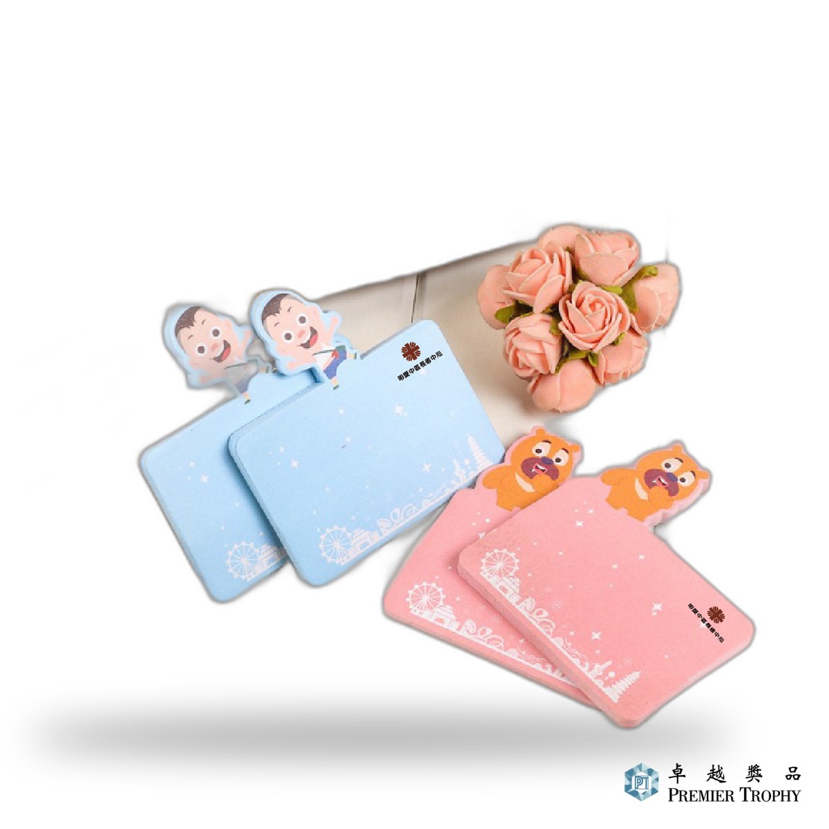 創意廣告便條貼