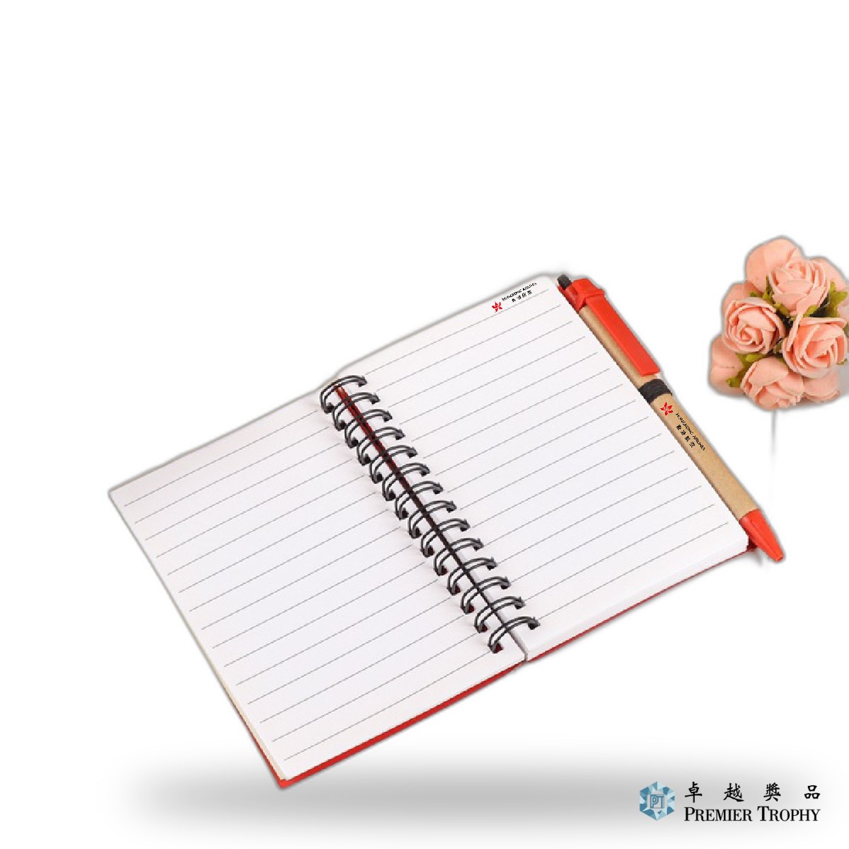 筆記簿連原子筆