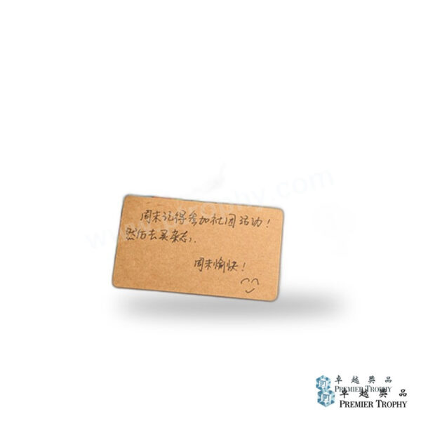 環保牛皮便條紙