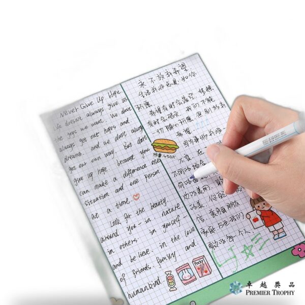 韓式B5便條紙