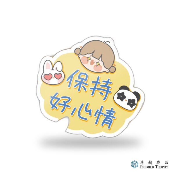 韓式防水貼紙