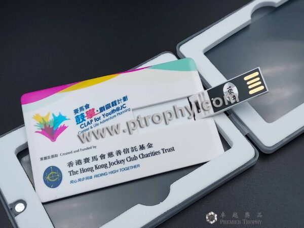 ST103 貼紙便條紙 –,貼紙便條紙訂造