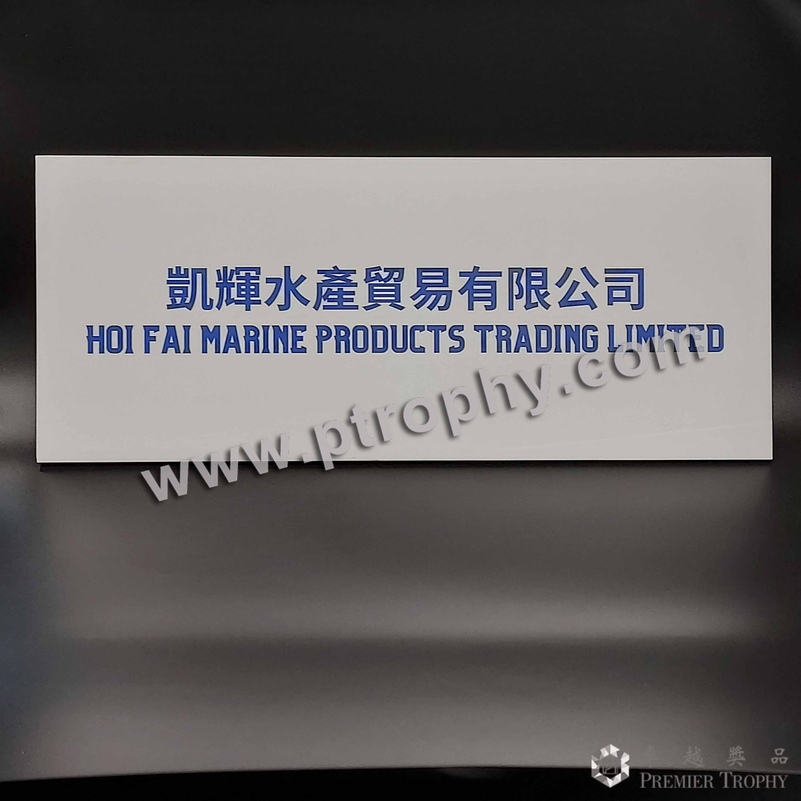 ST108 貼紙便條紙 –,貼紙便條紙訂造