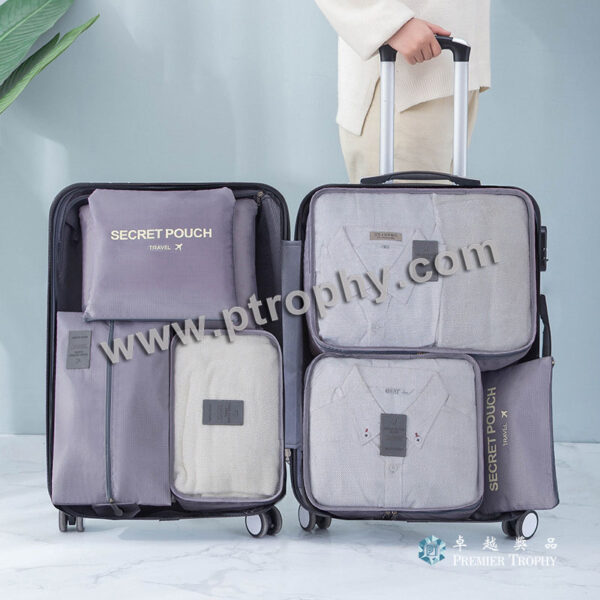 TB104 旅行收納袋,旅行用品訂造