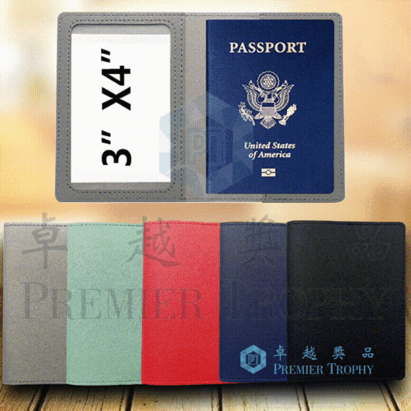 TB203 皮革證件套2,旅行用品訂造
