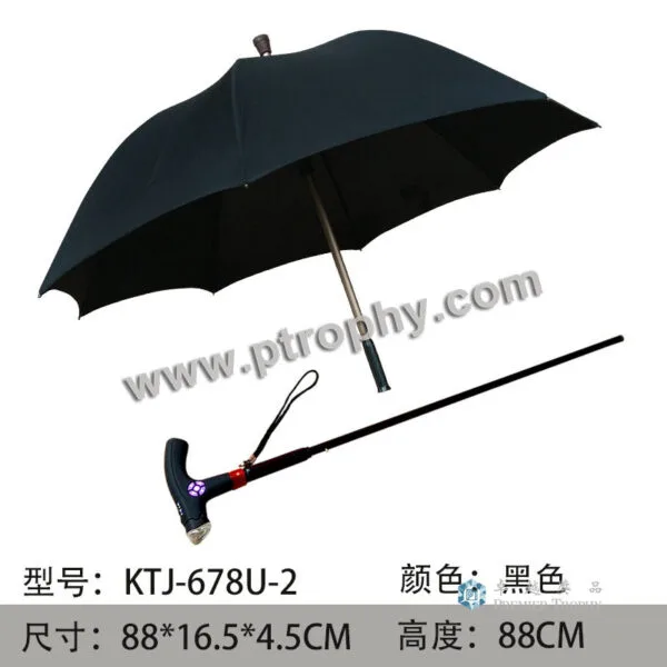 UM1100 手仗雨傘,雨傘訂造