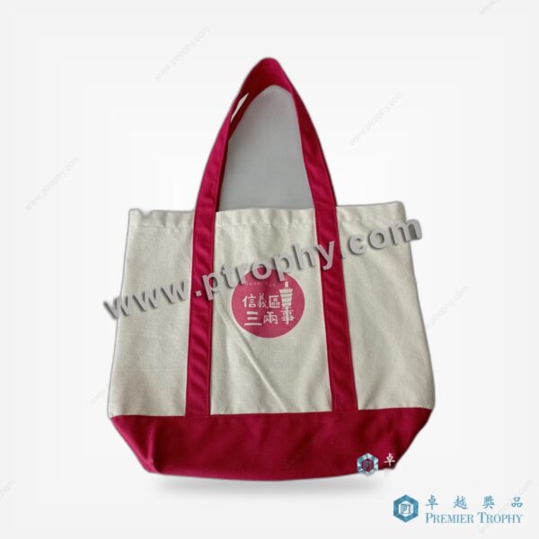 AG048 帆布棉質肩帶袋，環保袋訂造