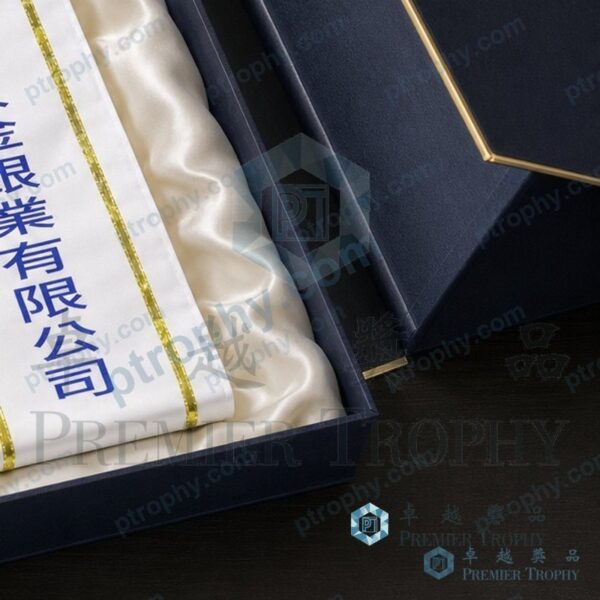 BZ016 商務禮品，商務禮品訂造