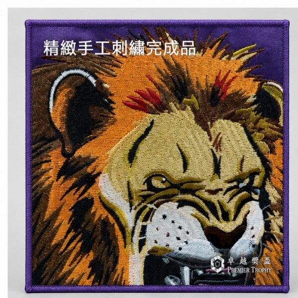 旗幟 F093A,旗幟及錦旗訂造