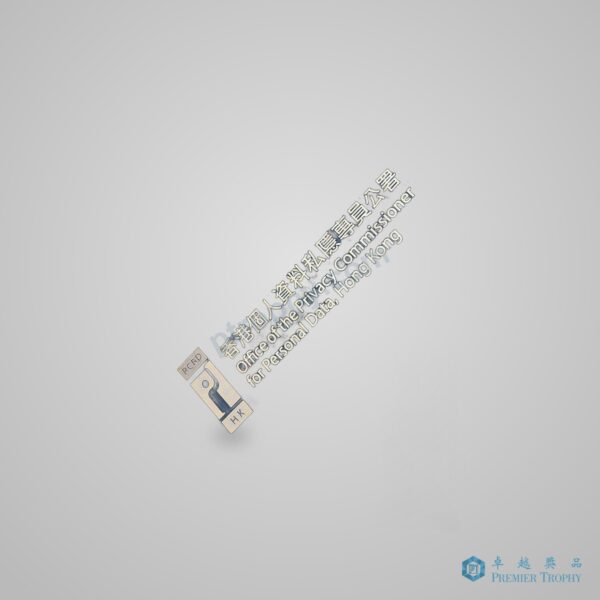 BZ004 商務禮品，商務禮品訂造